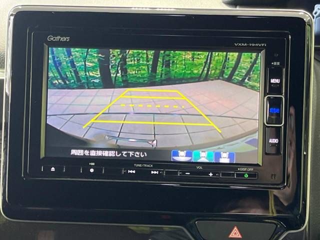 Honda N BOX CUSTOM 2019-04 186760-4