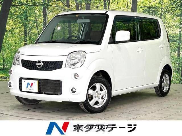 Nissan MOCO 2011-08 256542-0