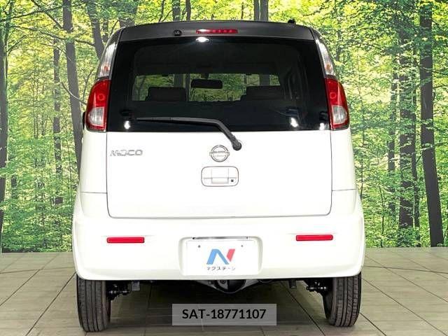 Nissan MOCO 2011-08 256542-15