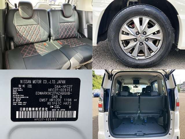 Nissan SERENA 2018-11 11589-7