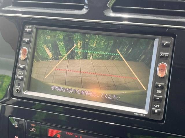 Nissan SERENA 2011-06 28110-3