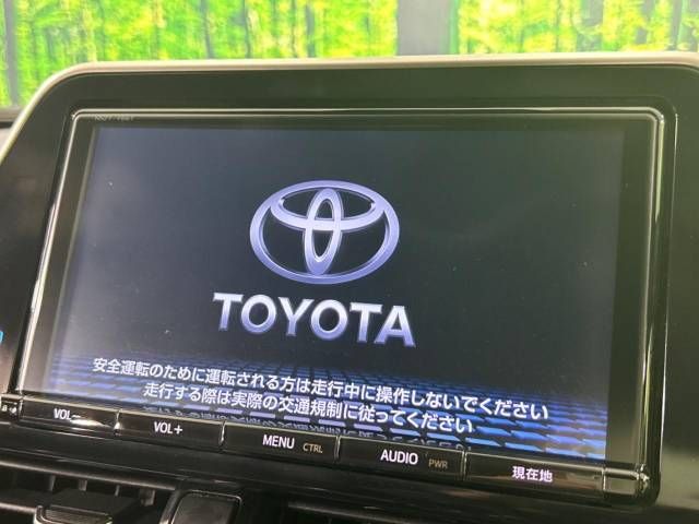 Toyota C-HR 2017-02 188597-3