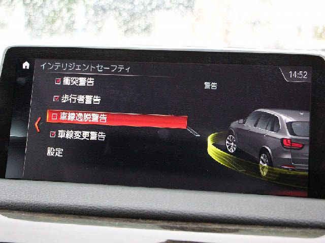 Bmw X5 2018-04 182991-8