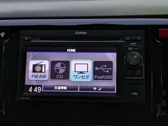 Honda N-WGN 2018-09 185071-6