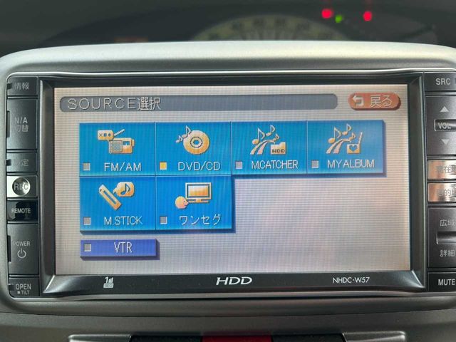 Daihatsu TANTO 2008-03 186319-23