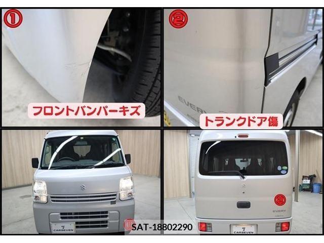 Suzuki EVERY 2020-10 379976-11