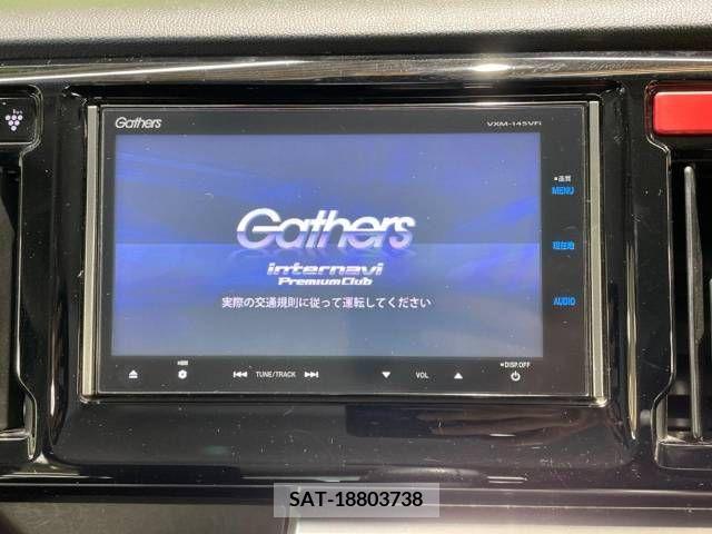Honda N-WGN 2014-02 352231-2
