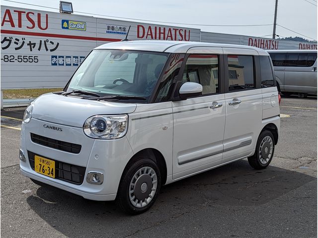 Daihatsu MOVE CANBUS 2022-11 3666-4