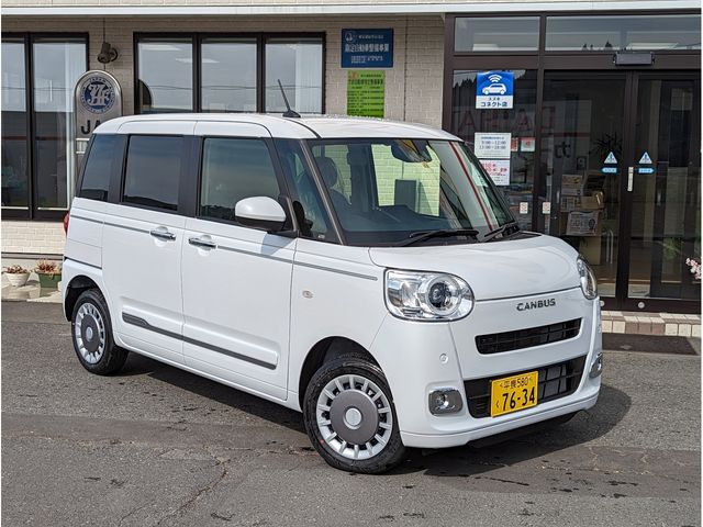 Daihatsu MOVE CANBUS 2022-11 3666-0