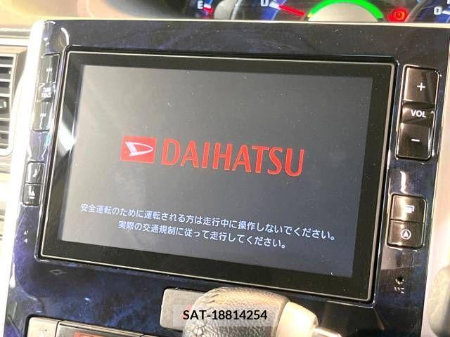 Daihatsu TANTO CUSTOM 2016-02 369435-2