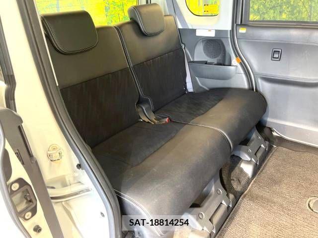 Daihatsu TANTO CUSTOM 2016-02 369435-9