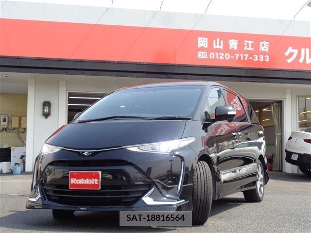 Toyota ESTIMA 2016-09 268712-7