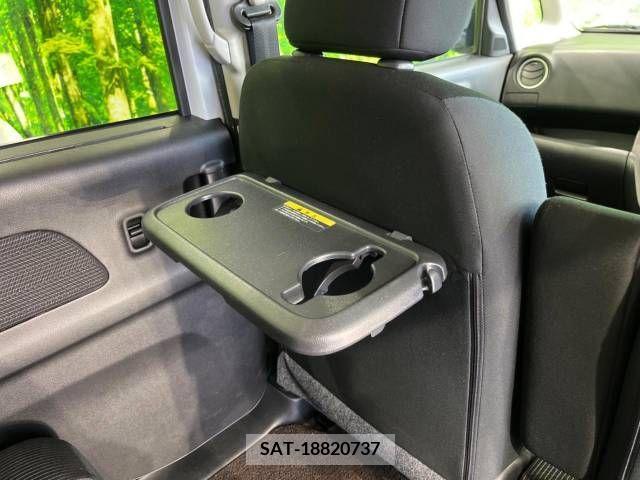 Nissan ROOX 2017-01 323810-5