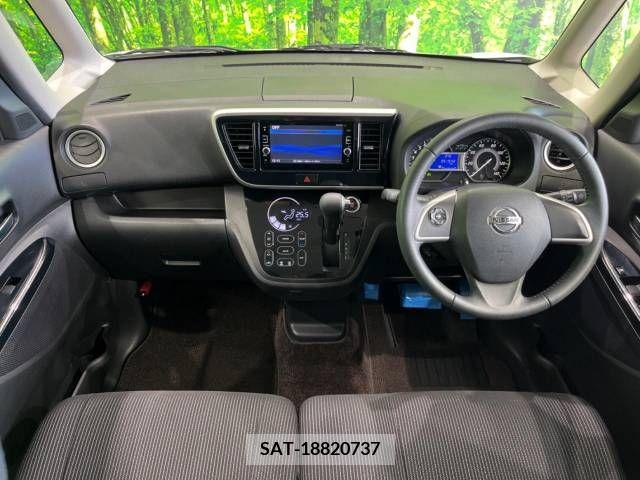 Nissan ROOX 2017-01 323810-1