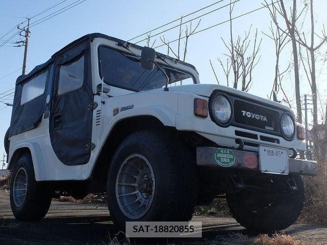 Toyota BLIZZARD 1980-07 232498-2