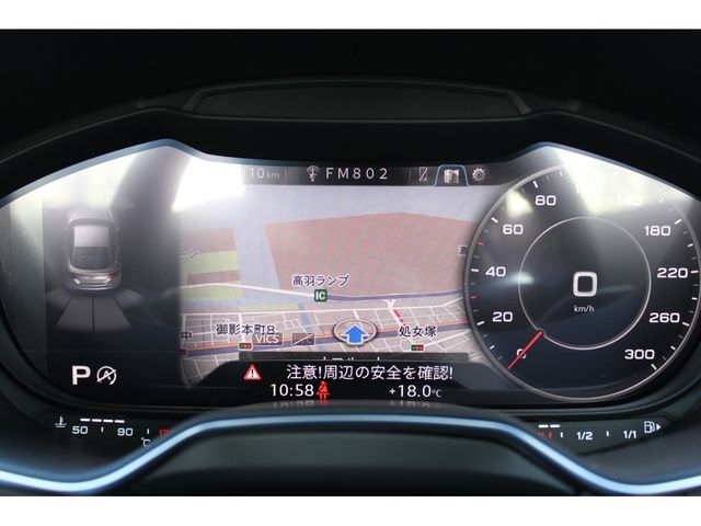 Audi TT 2023-03 14585-17