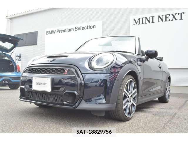 Bmw MINI 2022-09 319663-4