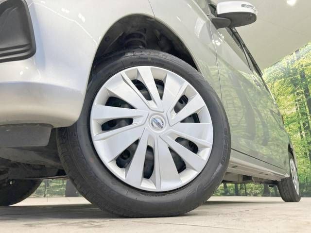 Nissan DAYZ 2018-01 20845-13