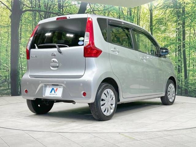 Nissan DAYZ 2018-01 20845-17