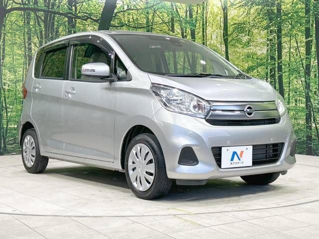 Nissan DAYZ 2018-01 20845-16