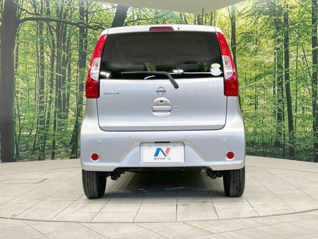Nissan DAYZ 2018-01 20845-15
