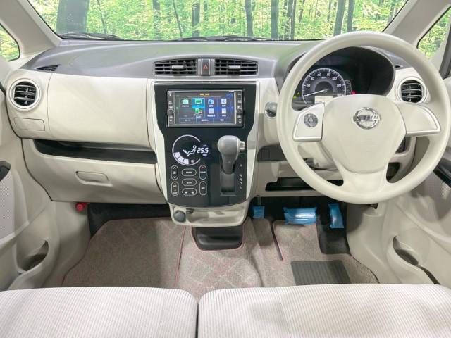 Nissan DAYZ 2018-01 20845-1