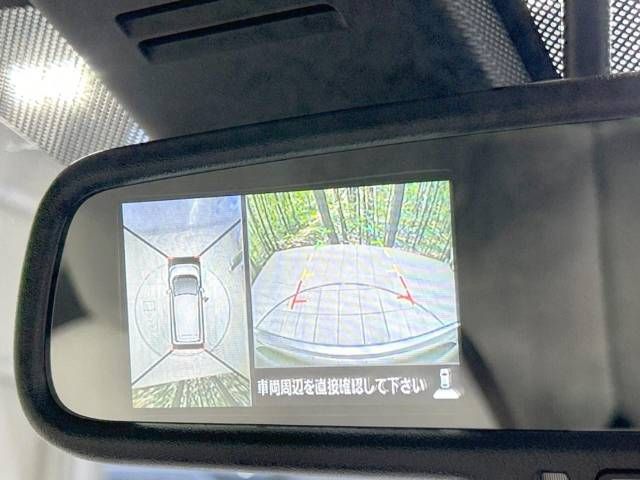 Nissan DAYZ 2018-01 20845-4