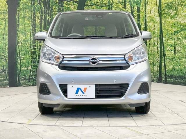 Nissan DAYZ 2018-01 20845-14