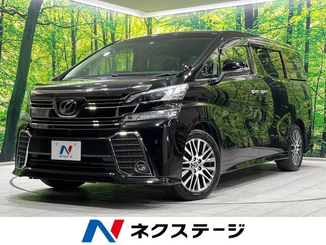 Toyota VELLFIRE 2015-03 24425-0