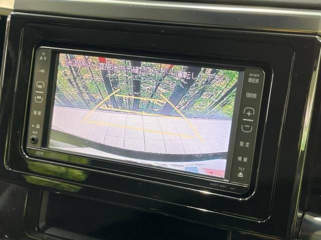 Toyota VELLFIRE 2015-03 24425-3