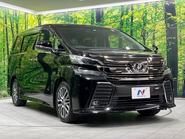 Toyota VELLFIRE 2015-03 24425-17