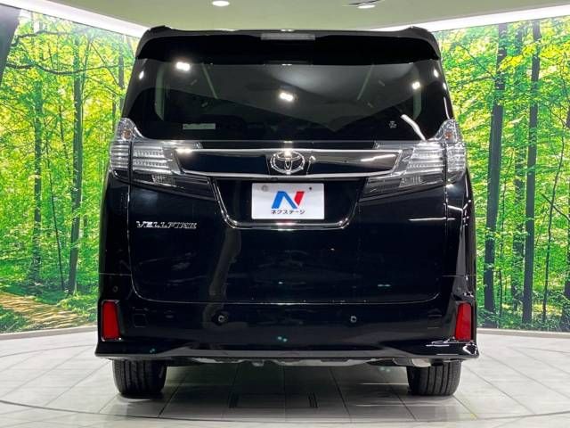 Toyota VELLFIRE 2015-03 24425-16