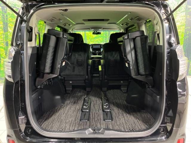 Toyota VELLFIRE 2015-03 24425-11