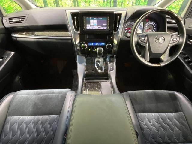 Toyota VELLFIRE 2015-03 24425-1