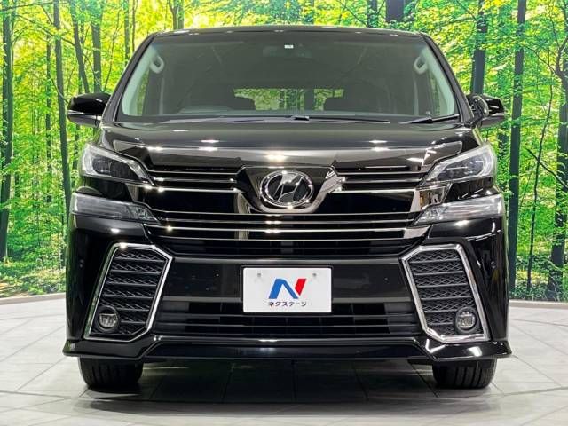 Toyota VELLFIRE 2015-03 24425-15