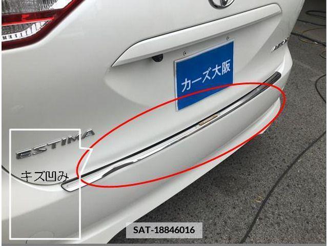 Toyota ESTIMA 2008-06 384425-12
