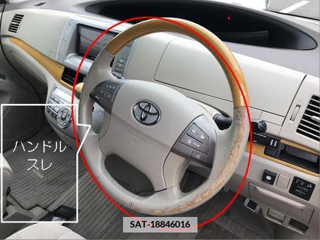 Toyota ESTIMA 2008-06 384425-11