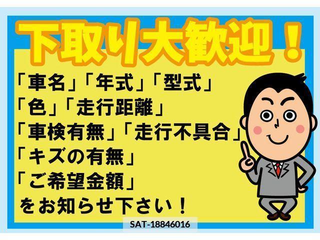 Toyota ESTIMA 2008-06 384425-19