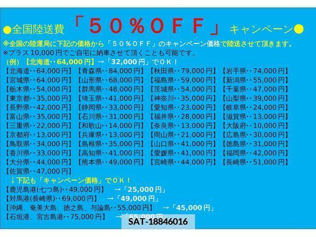Toyota ESTIMA 2008-06 384425-15
