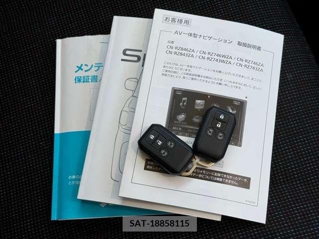 Suzuki SPACIA 2019-05 341162-27