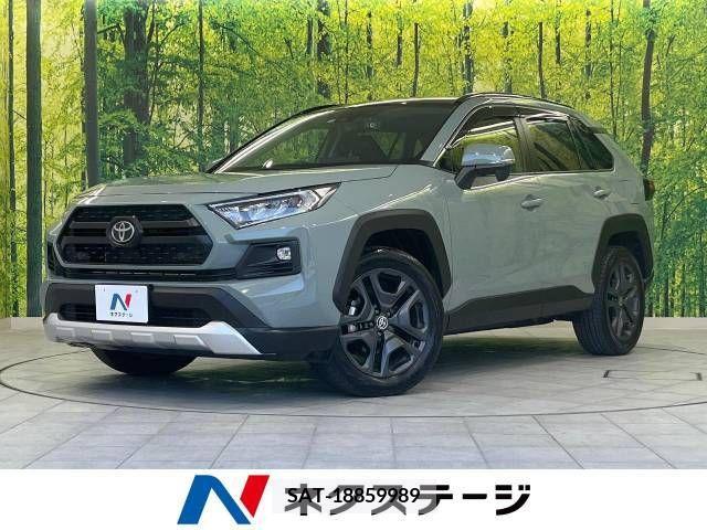 Toyota RAV4 2022-02 313203-0