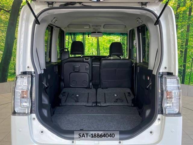 Daihatsu TANTO CUSTOM 2017-08 310196-10