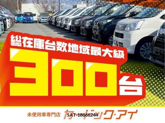 Honda N BOX 2021-08 307356-6