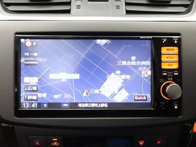 Nissan Sylphy 2012-12 25396-11