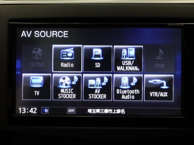 Nissan Sylphy 2012-12 25396-13