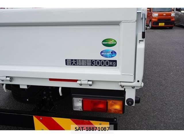 Mitsubishi CANTER 2023-12 454934-16