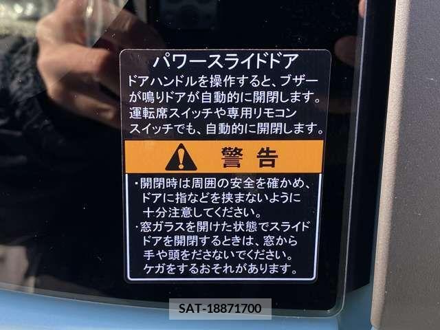 Mazda FLAIR WAGON 2024-04 269925-17
