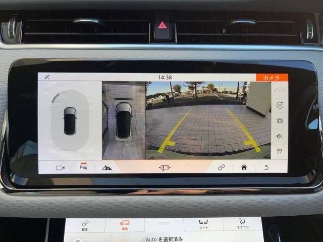 ROVER RANGE ROVER 2020-02 28984-7