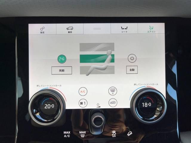 ROVER RANGE ROVER 2020-02 28984-6