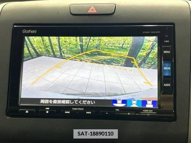 Honda FREED 2019-09 341451-5